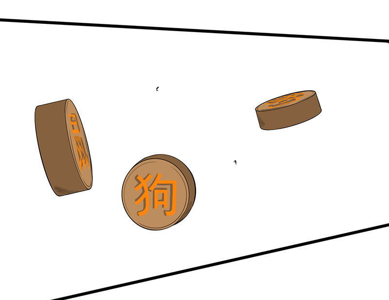 绝望教室后续漫画,第23章：意外4图