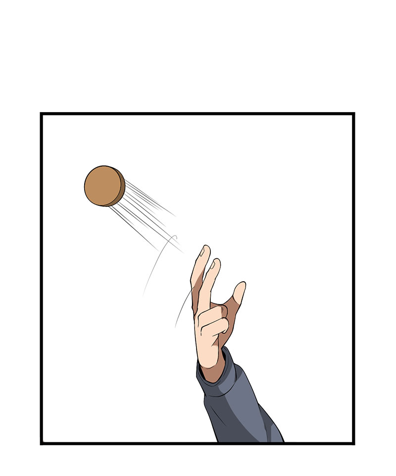 绝望教室有声小说mp3漫画,第25章：攻心之战（上）2图