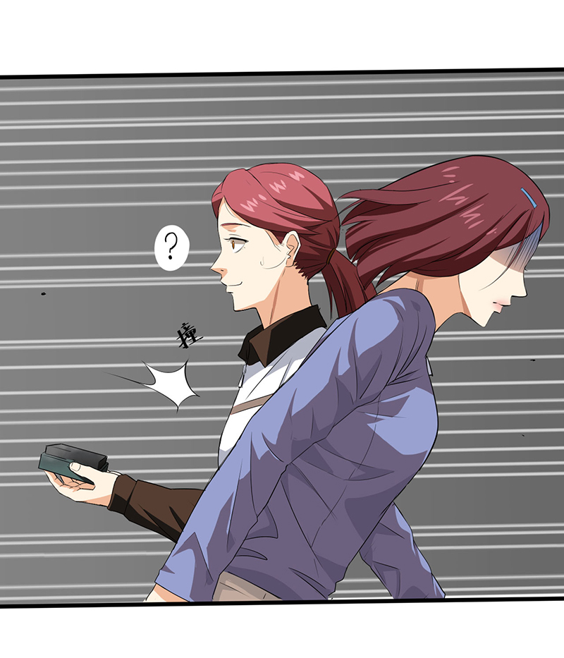 绝望教室动漫免费观看第一季漫画,第3章：班级被诅咒了？1图