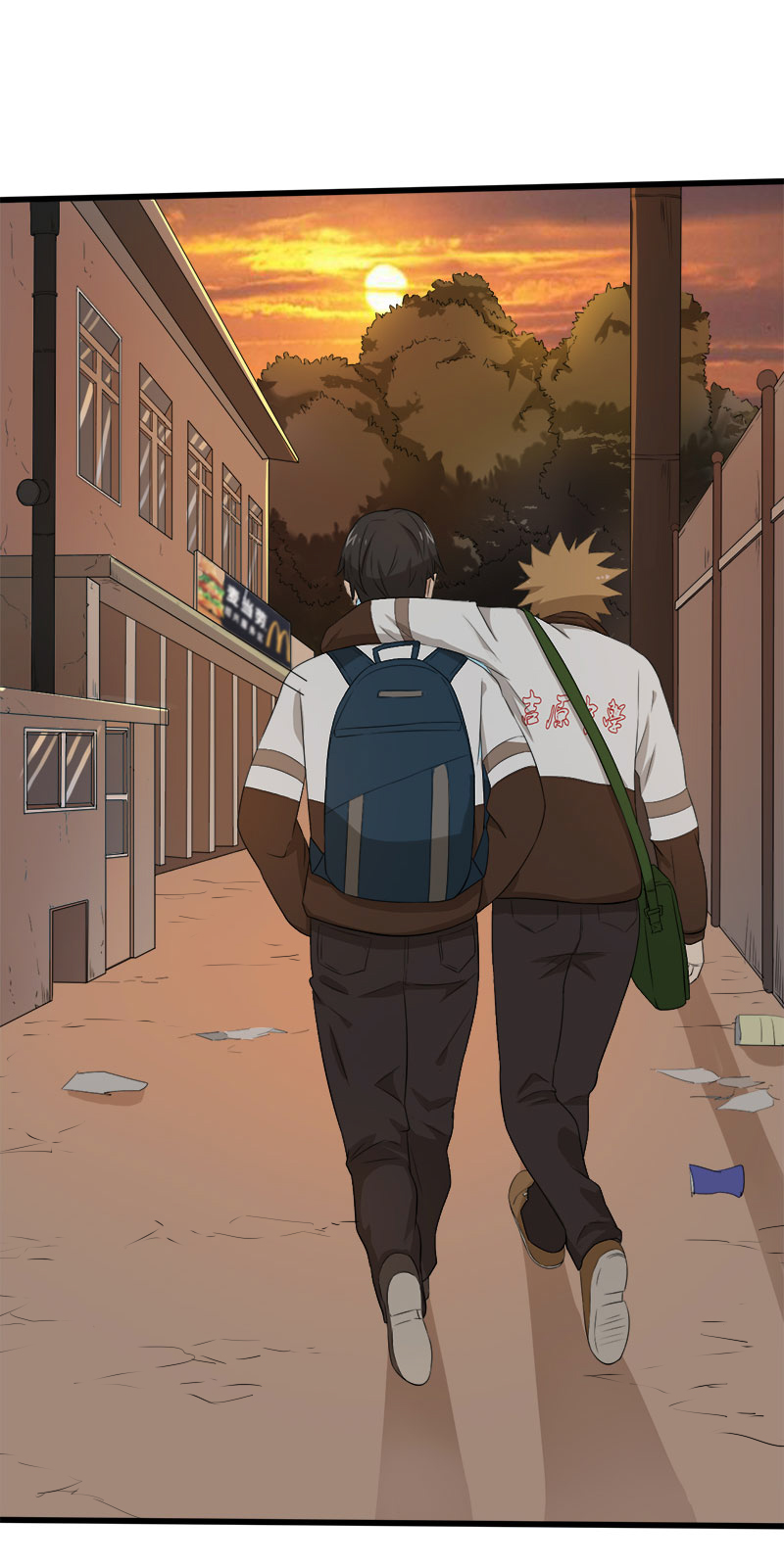 绝望教室漫画,第14章：第一胜出者3图