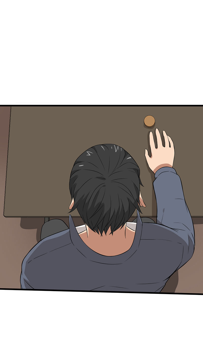 绝望教室后续漫画,第23章：意外4图