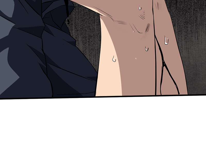 绝望教室漫画,第2章：死亡游戏上线了4图