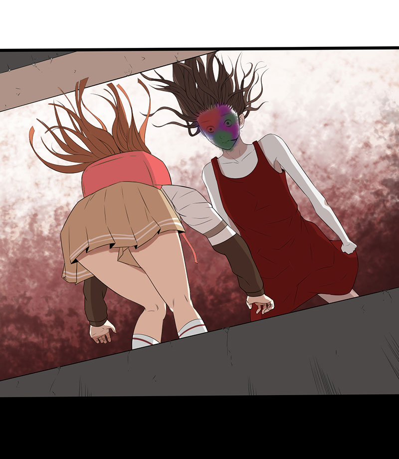 绝望教室漫画,第20章：人心丑恶1图