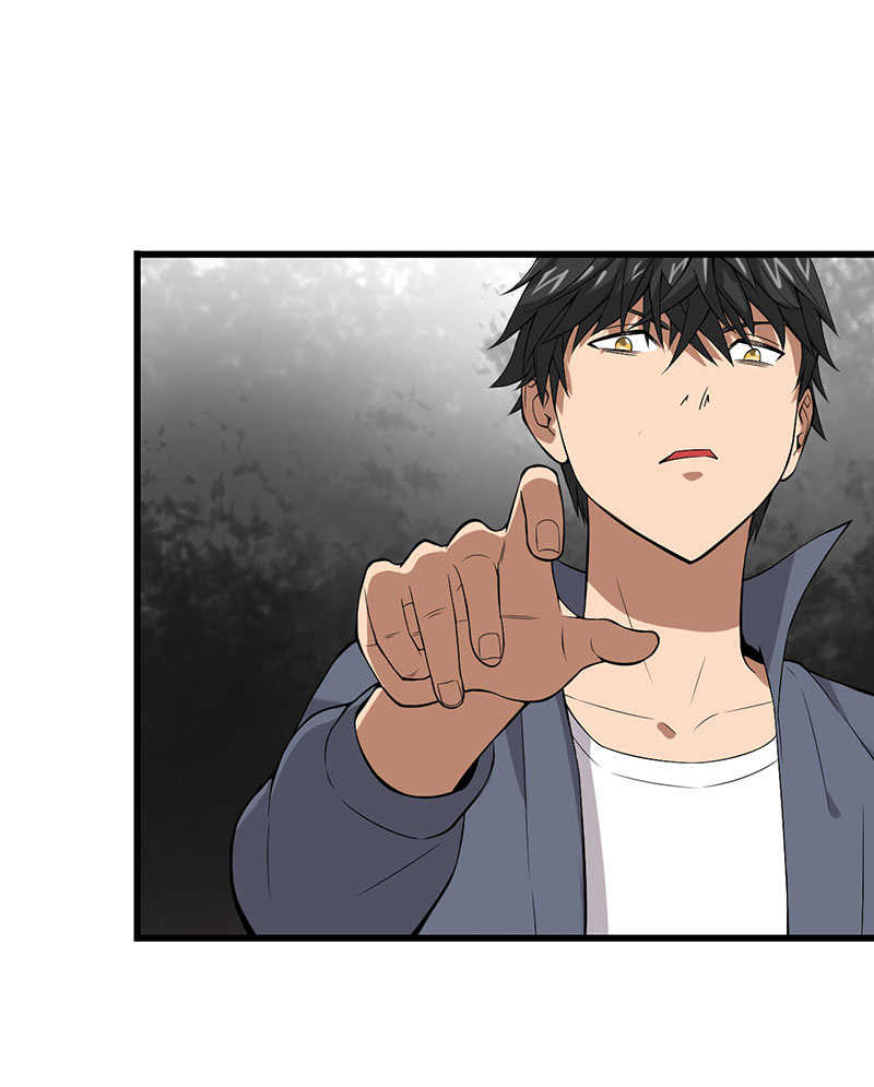 绝望教室有声小说打包下载漫画,第24章：设计好的陷阱2图