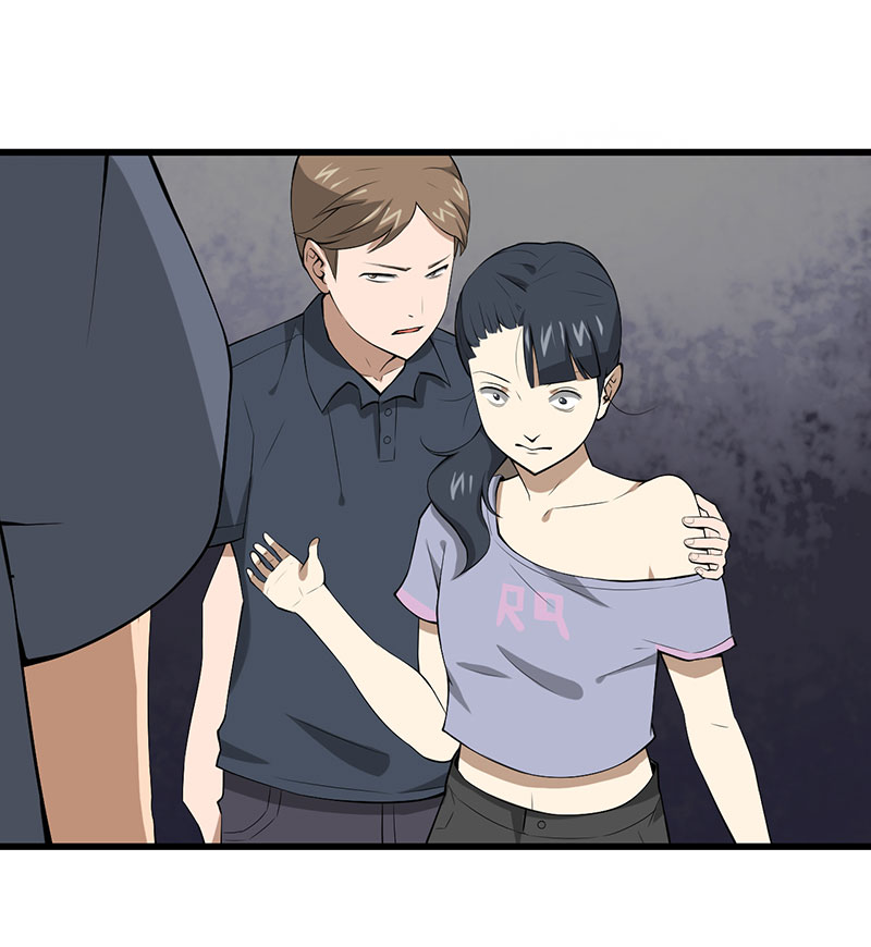 绝望教室有声小说打包下载漫画,第24章：设计好的陷阱4图