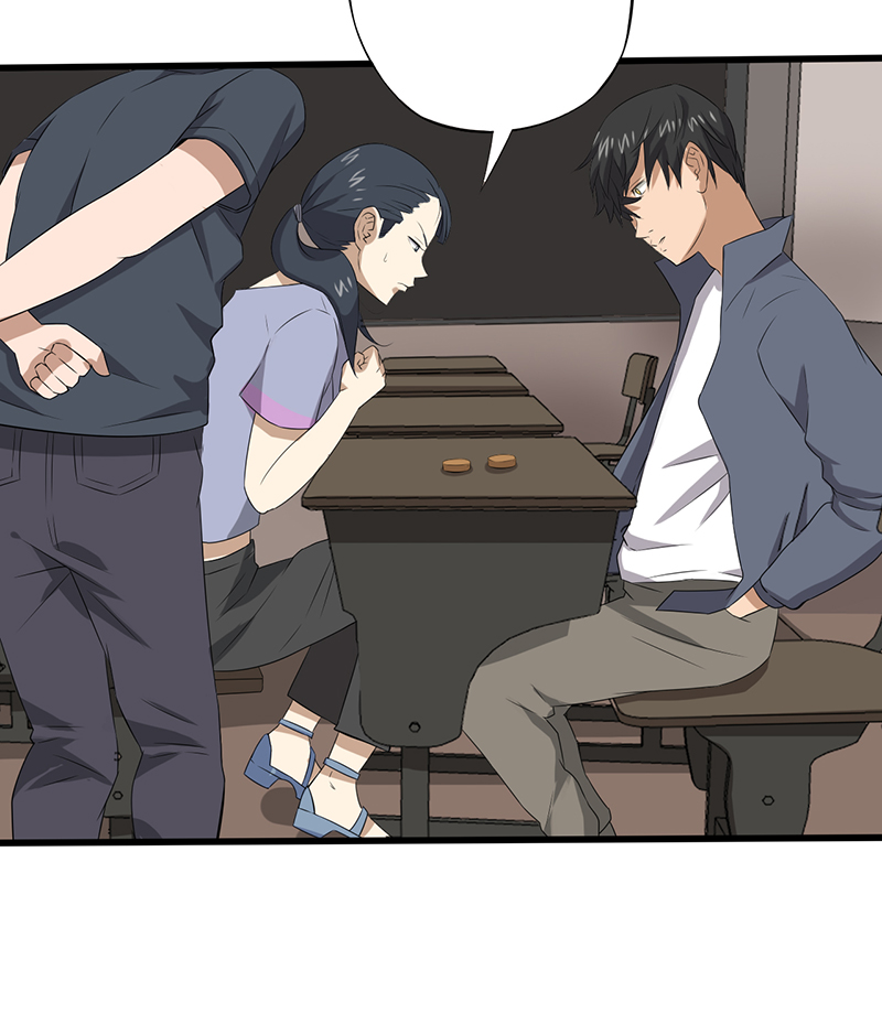 绝望教室小说免费阅读答案漫画,第22章：死亡斗兽棋（2）5图