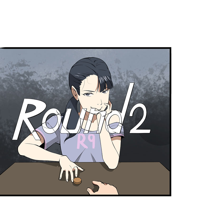 绝望教室有声小说打包下载漫画,第24章：设计好的陷阱1图