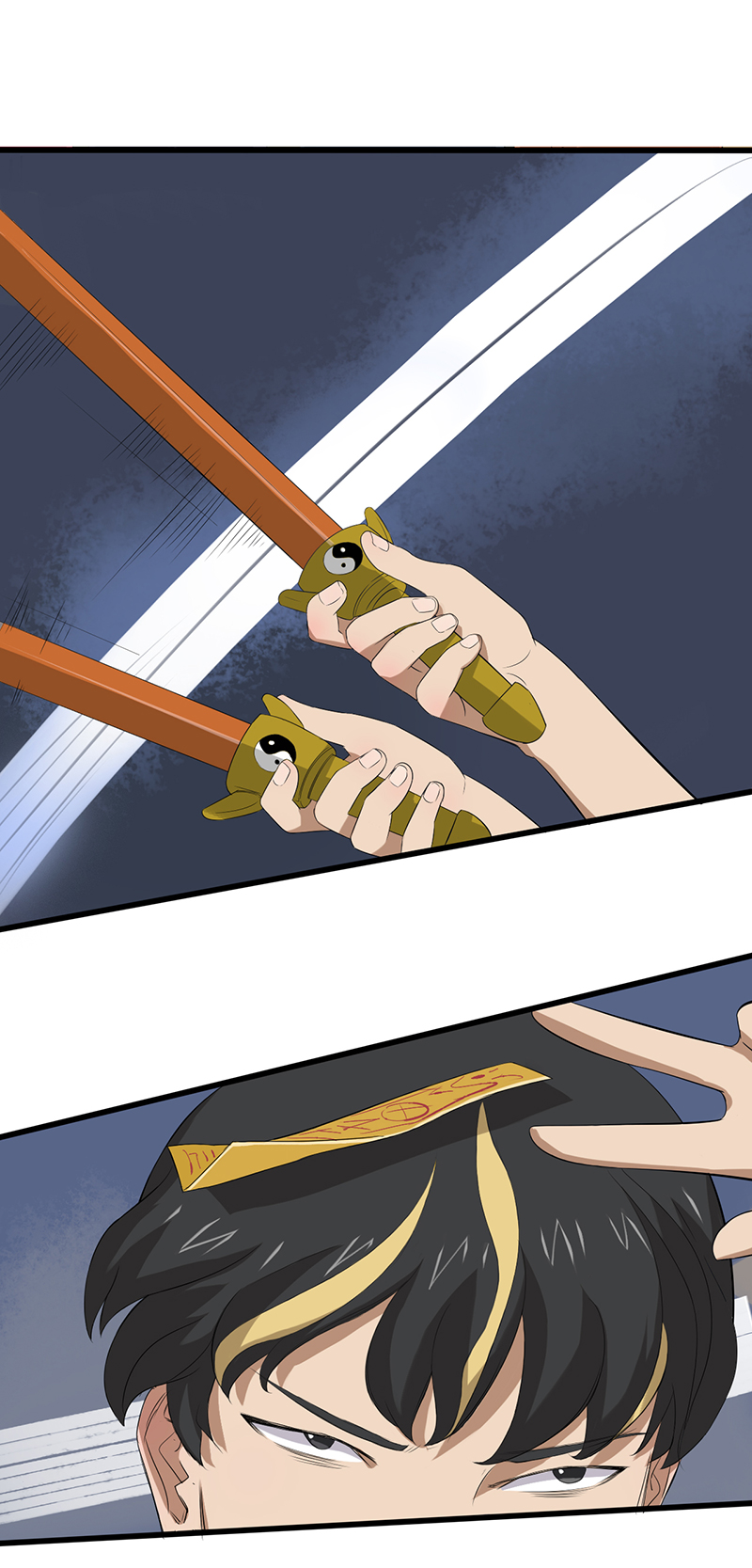 绝望教室漫画,第12章：恐怖死亡3图