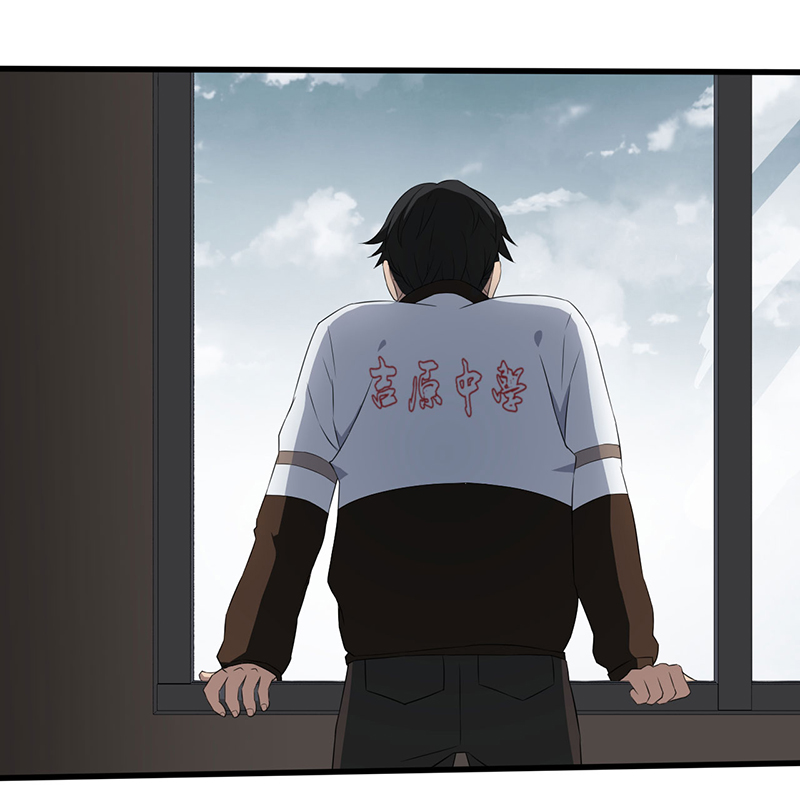 绝望教室动漫免费观看第一季漫画,第4章： 调查小组（上）3图