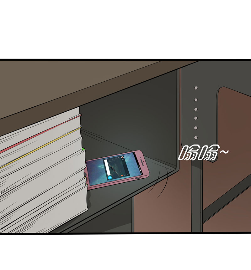 绝望教室全集完整版漫画,第19章：游戏结束了？3图