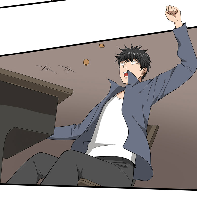 绝望教室后续漫画,第23章：意外3图