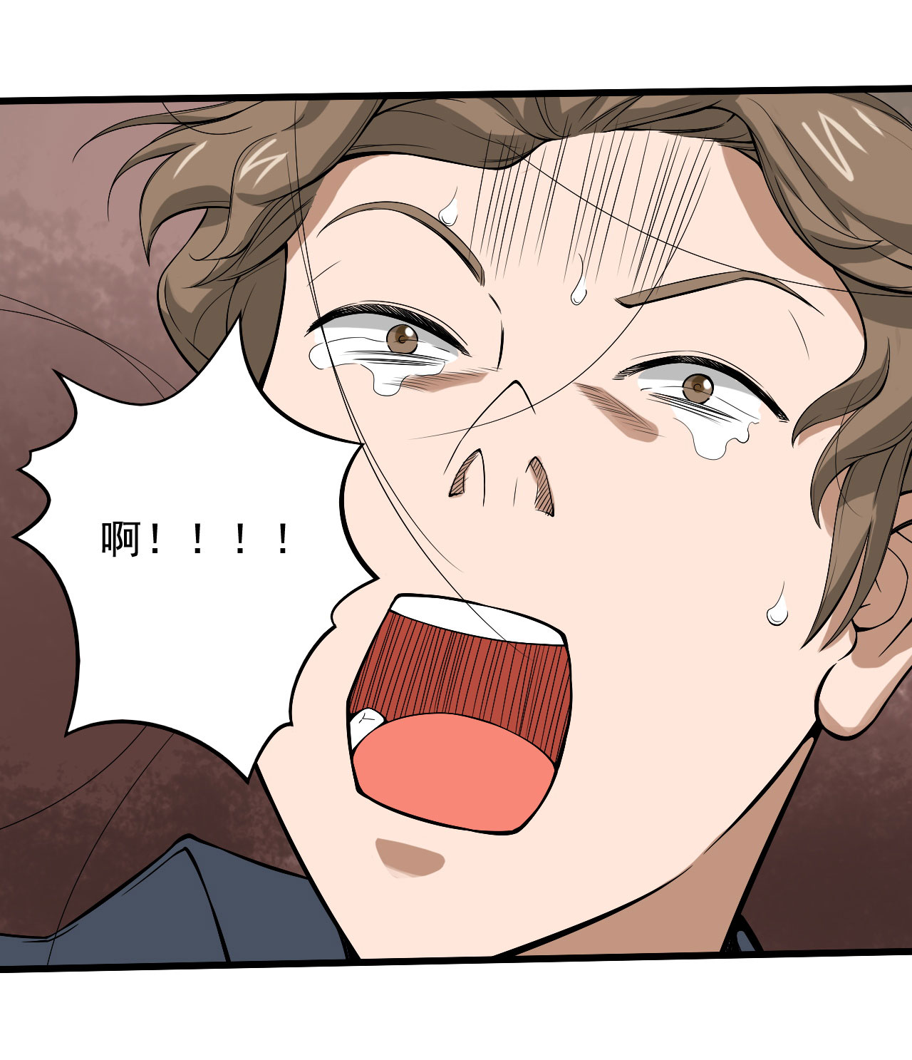 绝望教室有声小说打包下载漫画,第27章：我莫得感情3图