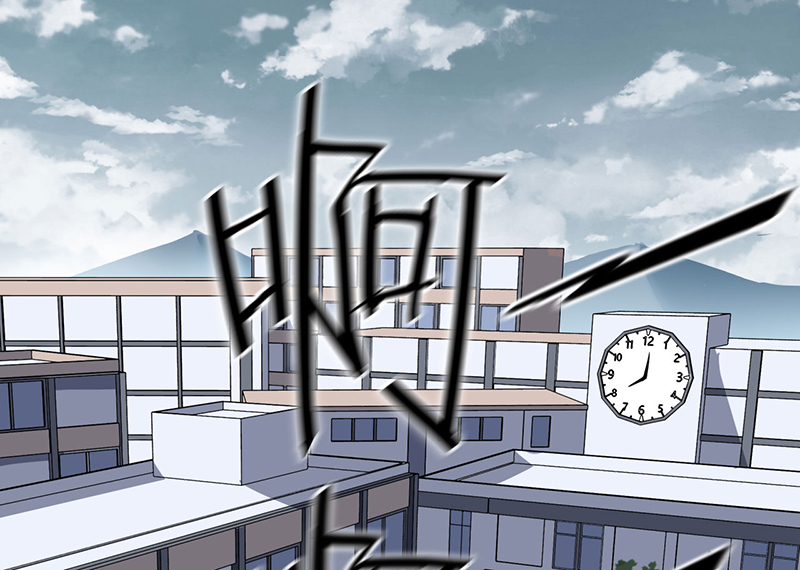 绝望教室有声小说打包下载漫画,第2章：死亡游戏上线了2图