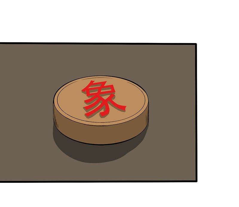 绝望教室漫画,第25章：攻心之战（上）2图