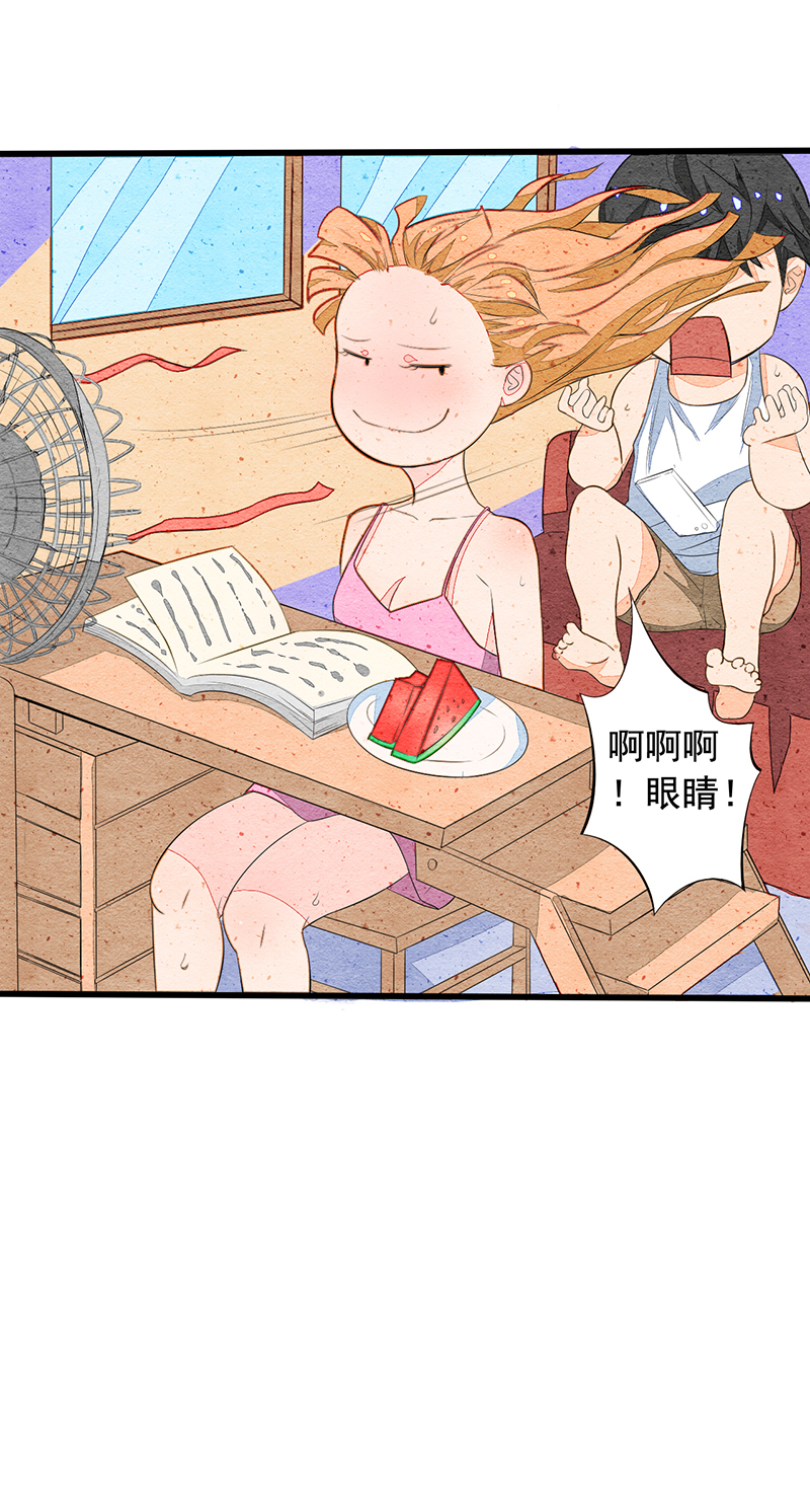 绝望教室小说在线阅读漫画,第12章：恐怖死亡5图