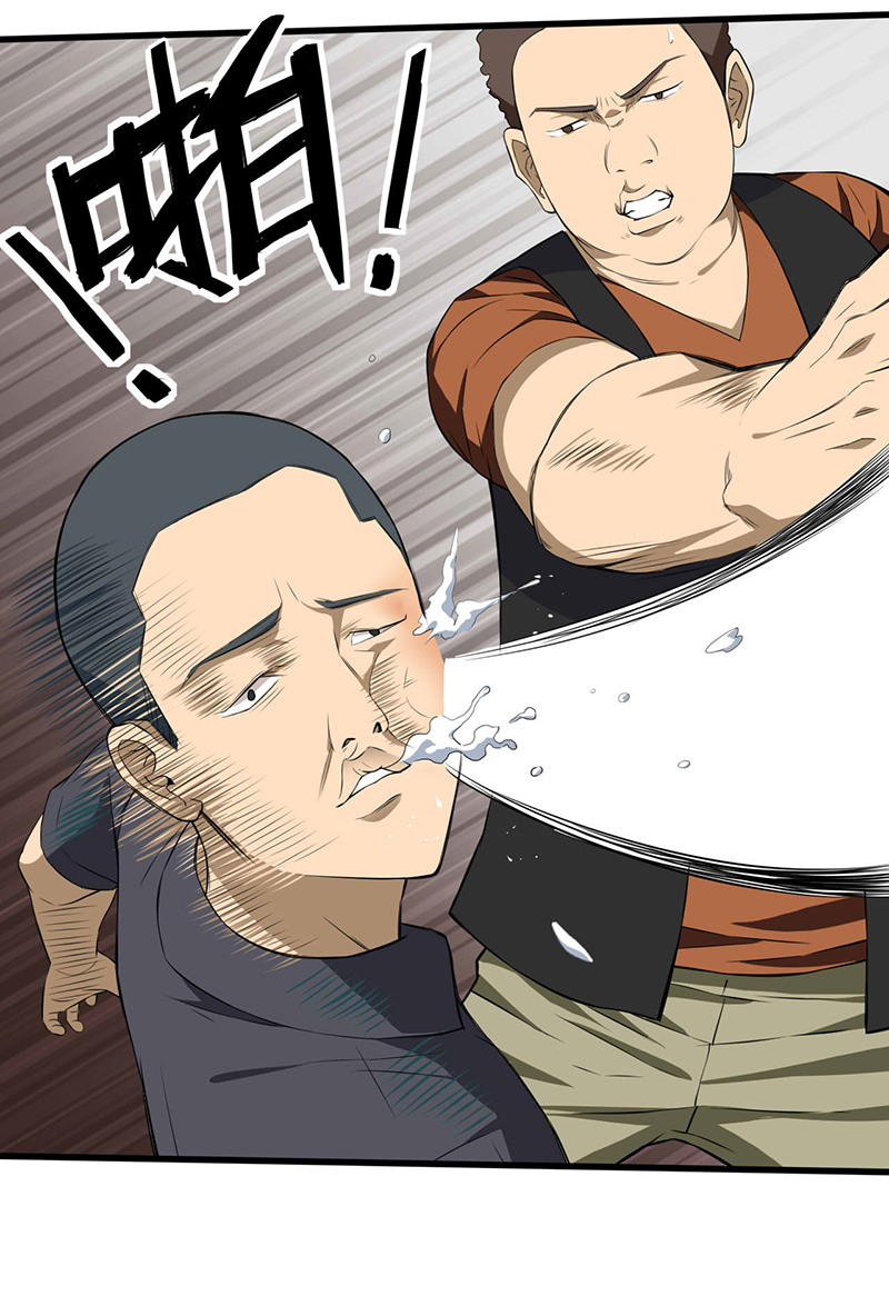 绝望教室动漫免费观看全集漫画,第4章： 调查小组（上）1图