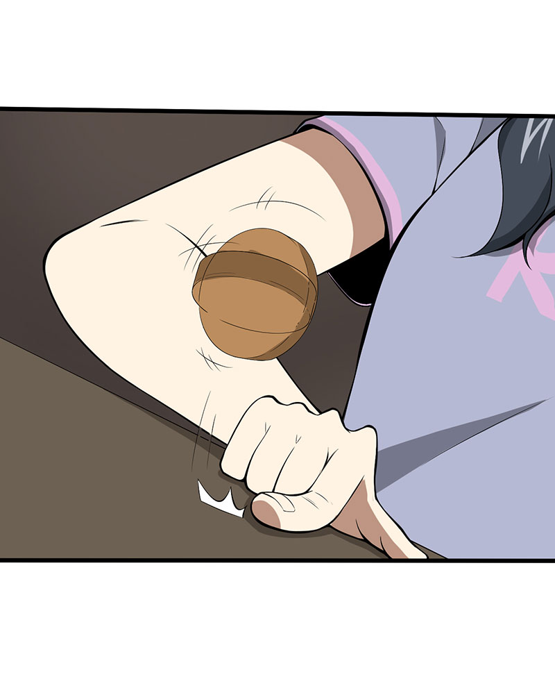 绝望教室有声小说打包下载漫画,第24章：设计好的陷阱5图