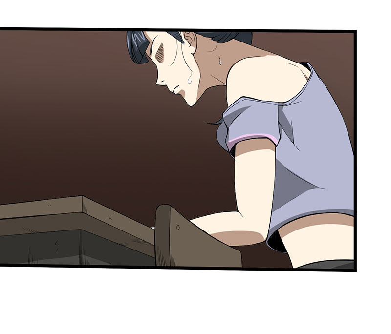 绝望教室有声小说mp3漫画,第25章：攻心之战（上）5图