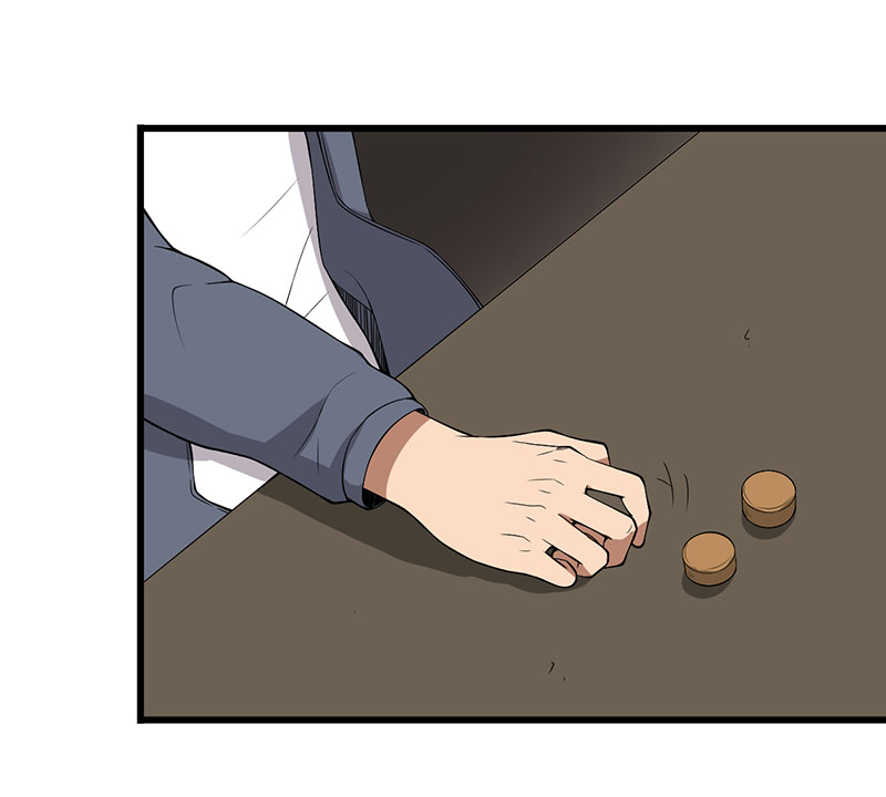 绝望教室有声小说打包下载漫画,第24章：设计好的陷阱4图