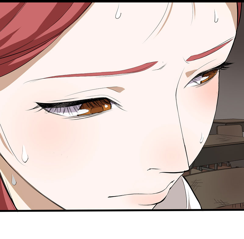 绝望教室漫画,第10章：游戏最底层1图