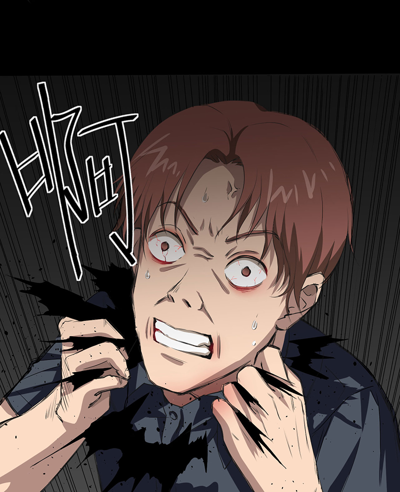 绝望教室电影完整版漫画,第2章：死亡游戏上线了4图