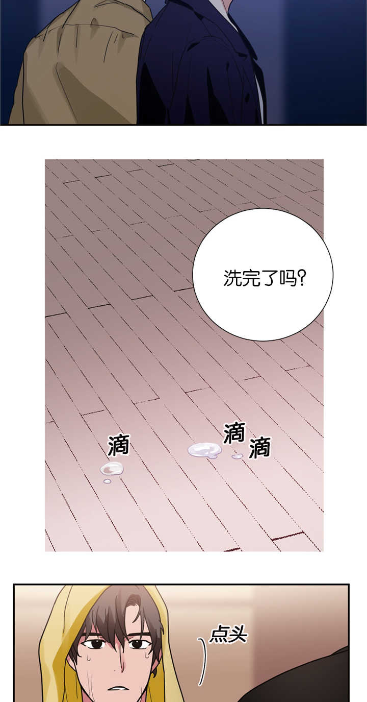 复出演练漫画,第15章：演员不分场地3图