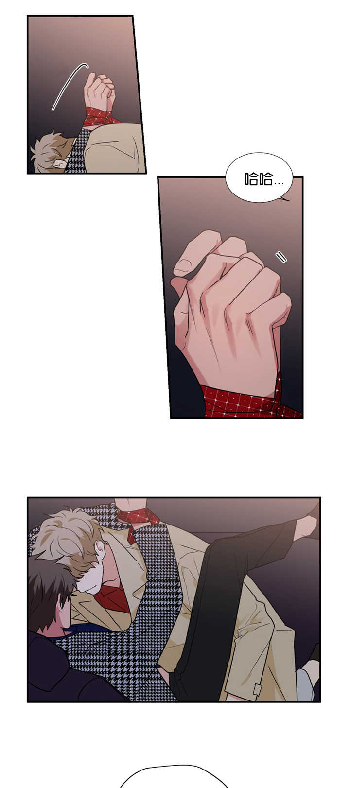复出演练漫画,第28章：我们解约吧4图