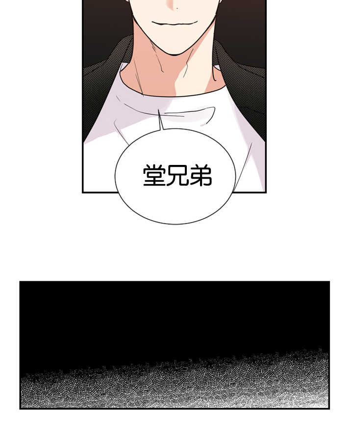 复出演练漫画,第24章：心里的想法3图