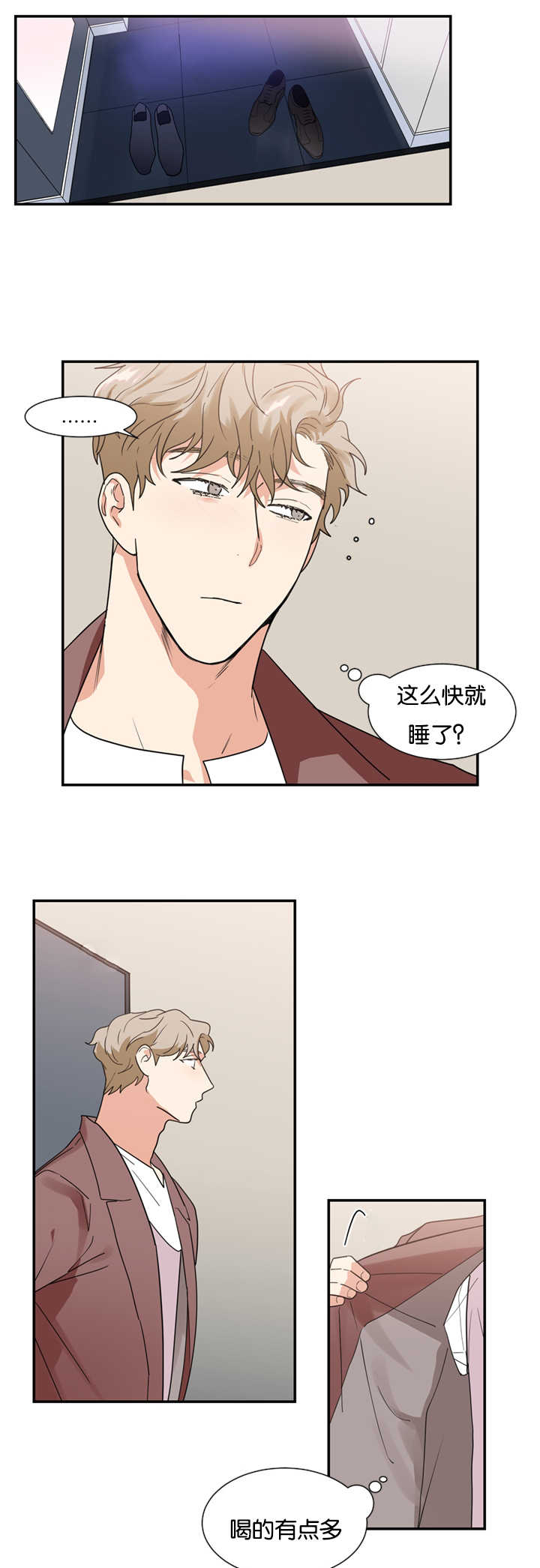 复出演练漫画,第24章：心里的想法4图