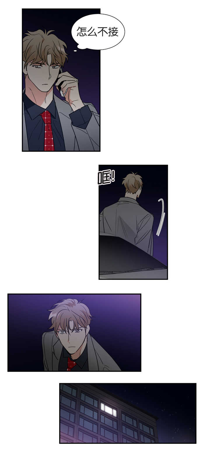 复出演练漫画,第39章：只有我能理解你1图