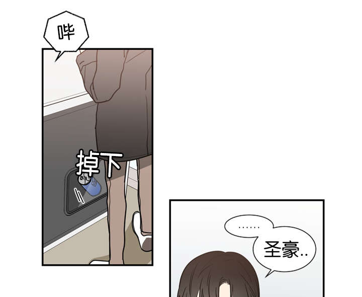 复出演练漫画,第49章：你做错了什么1图