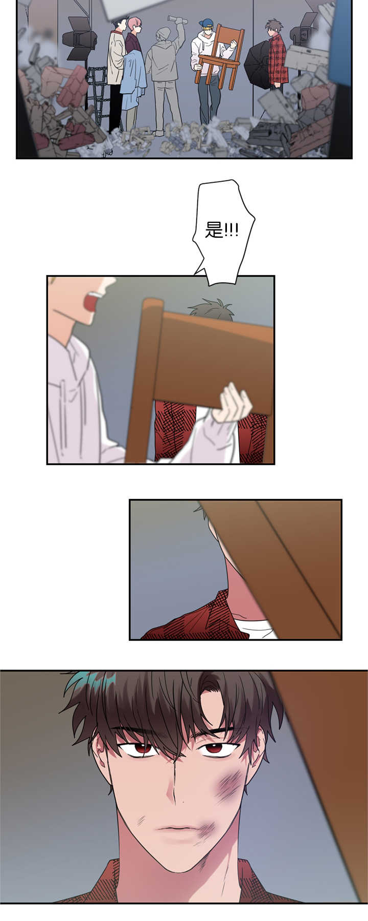 复出演练漫画,第31章：受伤3图