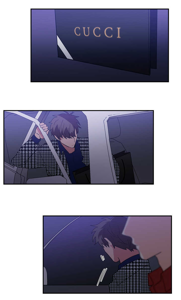 复出演练漫画,第27章：跟我约会吧5图