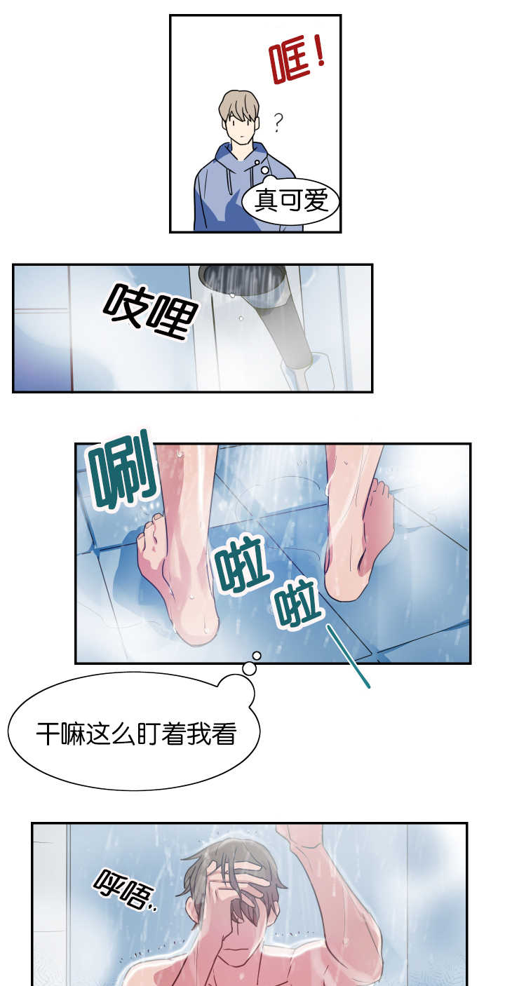 复出演练漫画,第6章：我有约了2图