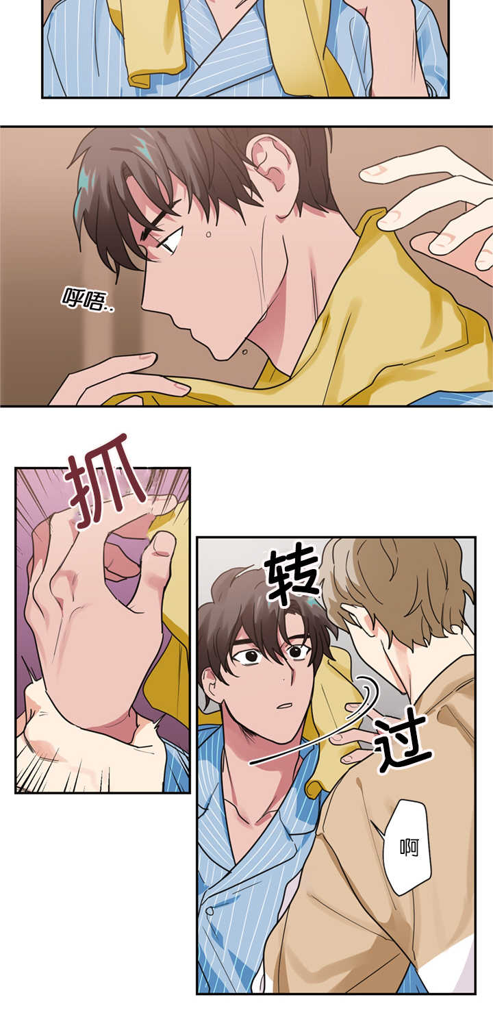 复出演练漫画,第15章：演员不分场地1图