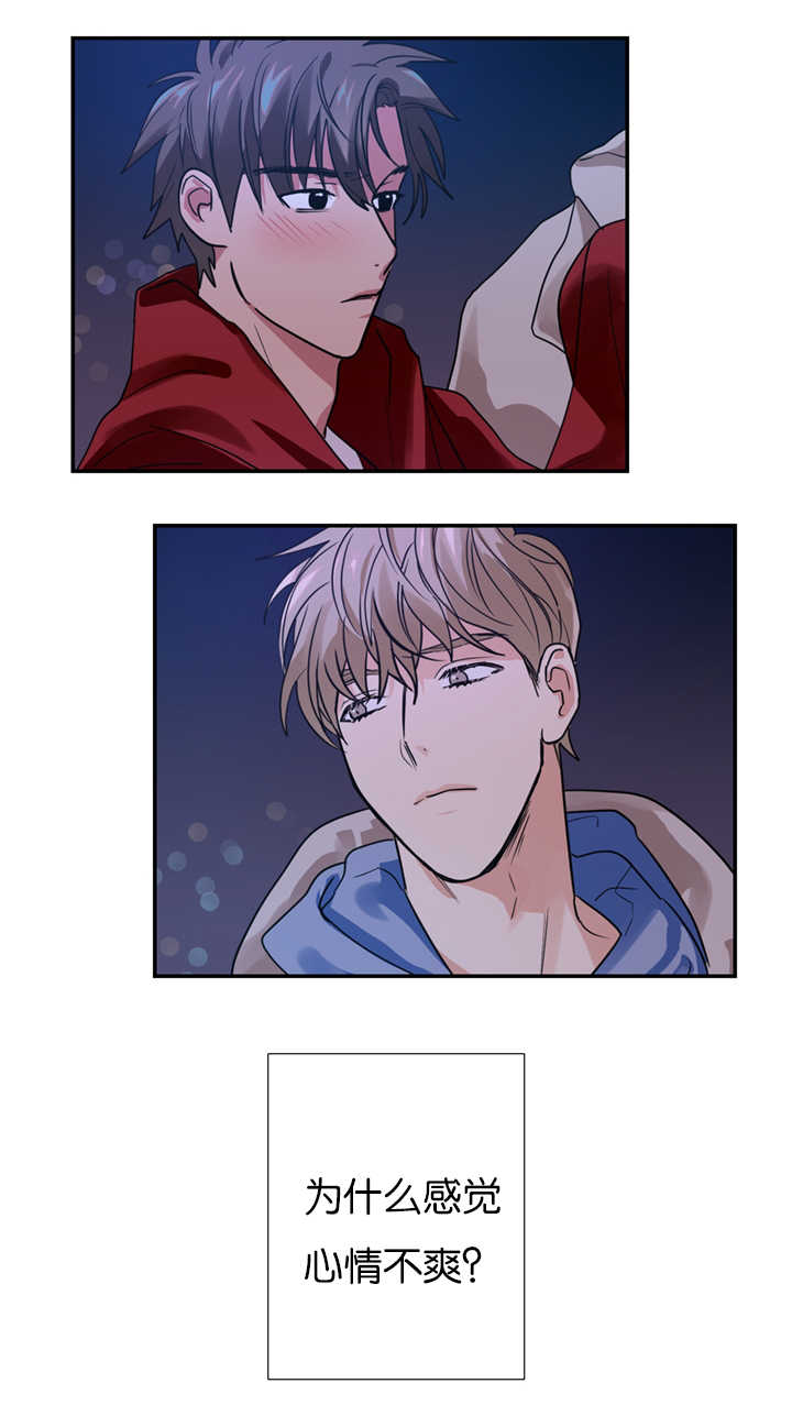 复出演练漫画,第8章：是在嫉妒吗1图