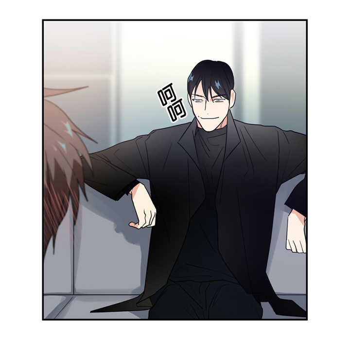 复出演练漫画,第14章：指导演戏5图