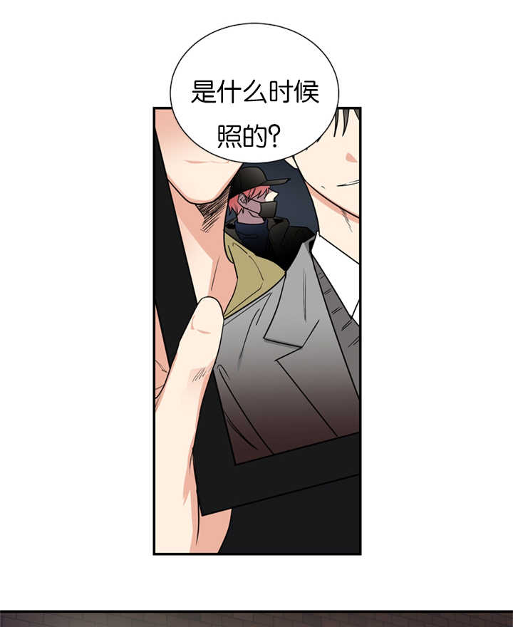 复出演练漫画,第40章：是他干的吗3图