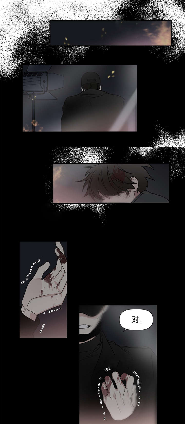 复出演练漫画,第44章：都想起来了5图
