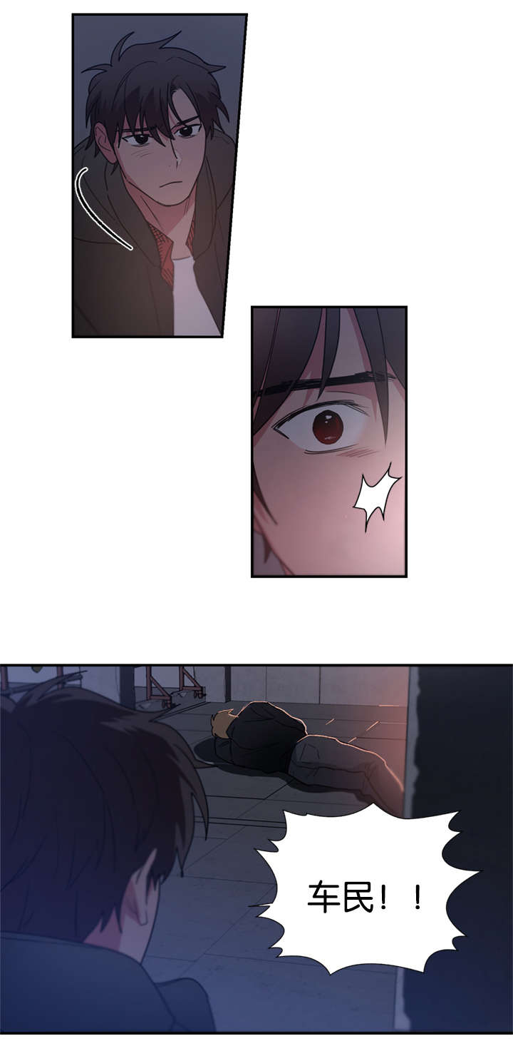 复出演练漫画,第44章：都想起来了4图