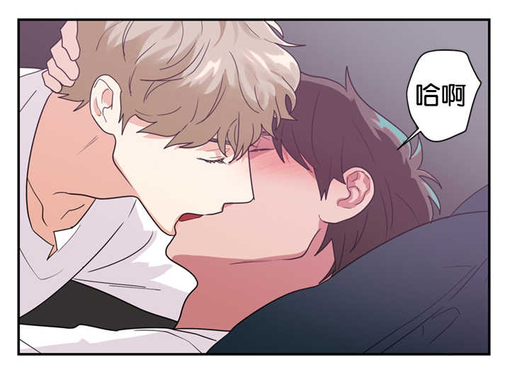 复出演练漫画,第24章：心里的想法5图