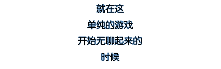 复出演练漫画,第1章：同居4图