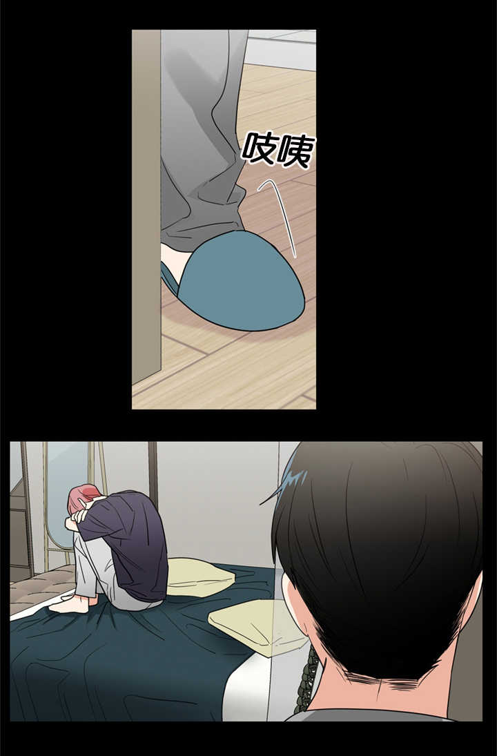复出演练漫画,第37章：重组家庭5图
