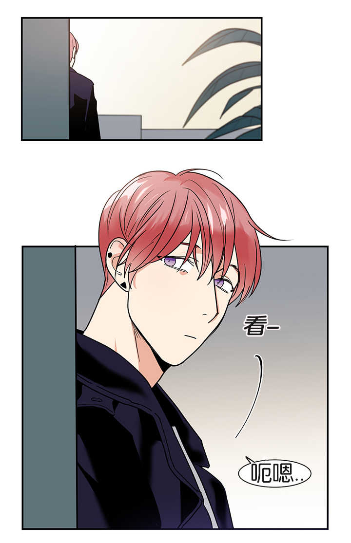 复出演练漫画,第13章：不是那种关系4图
