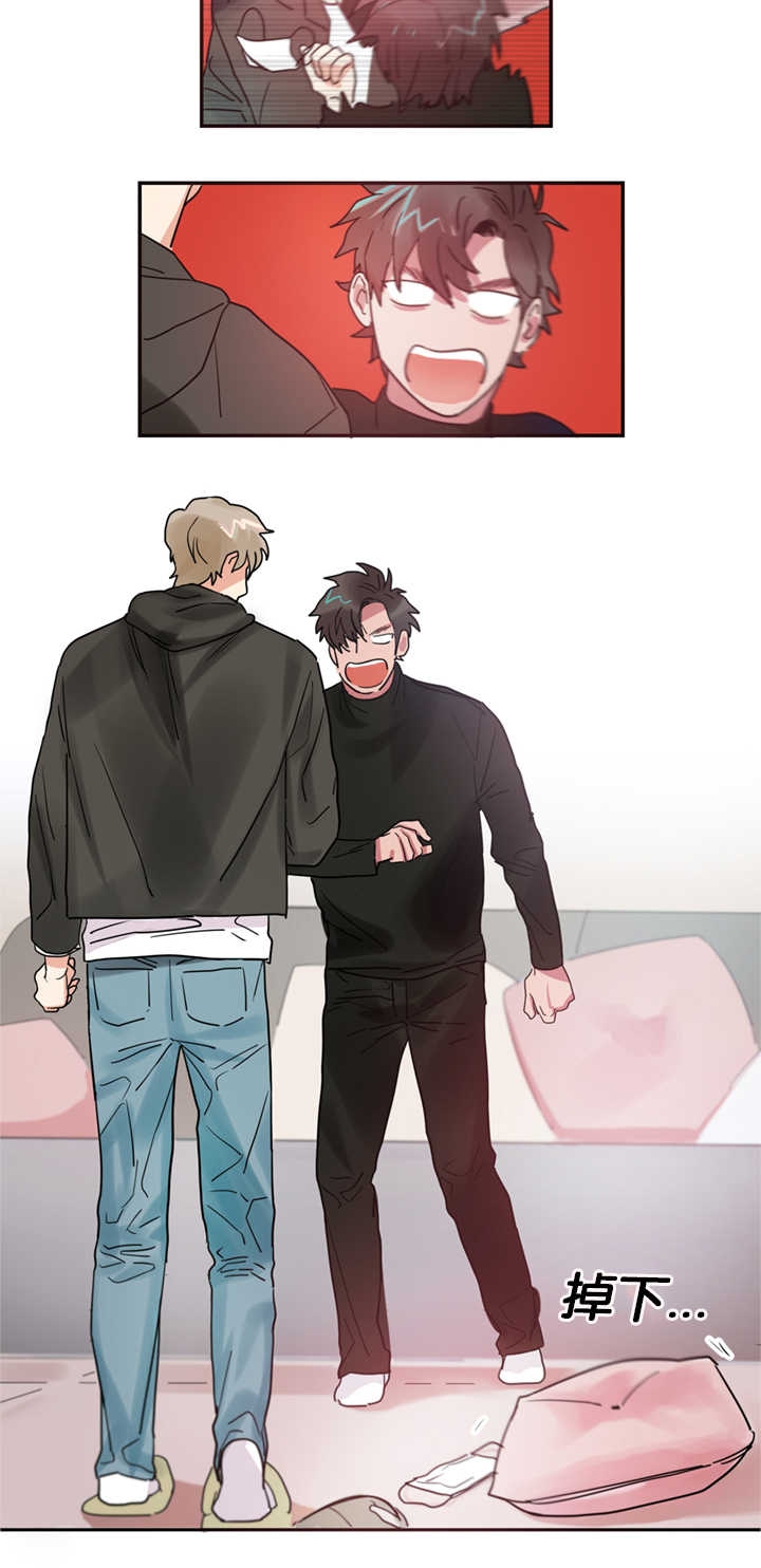 复出演练漫画,第2章：练习亲吻4图