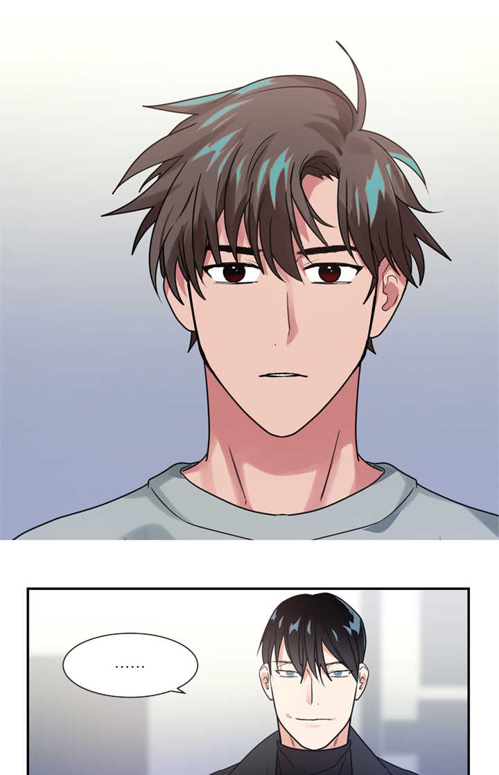 复出演练漫画,第14章：指导演戏3图