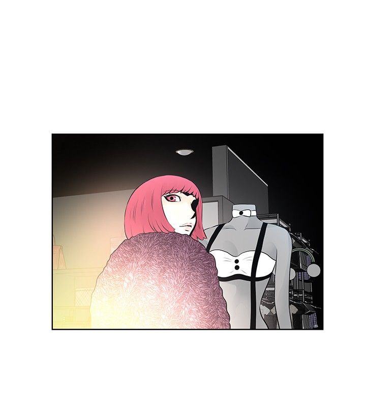 明星大厨漫画,第39章：觉醒2图