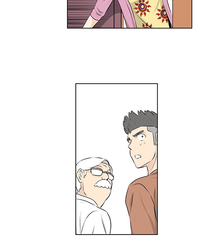 明星大厨漫画,第39章：觉醒1图