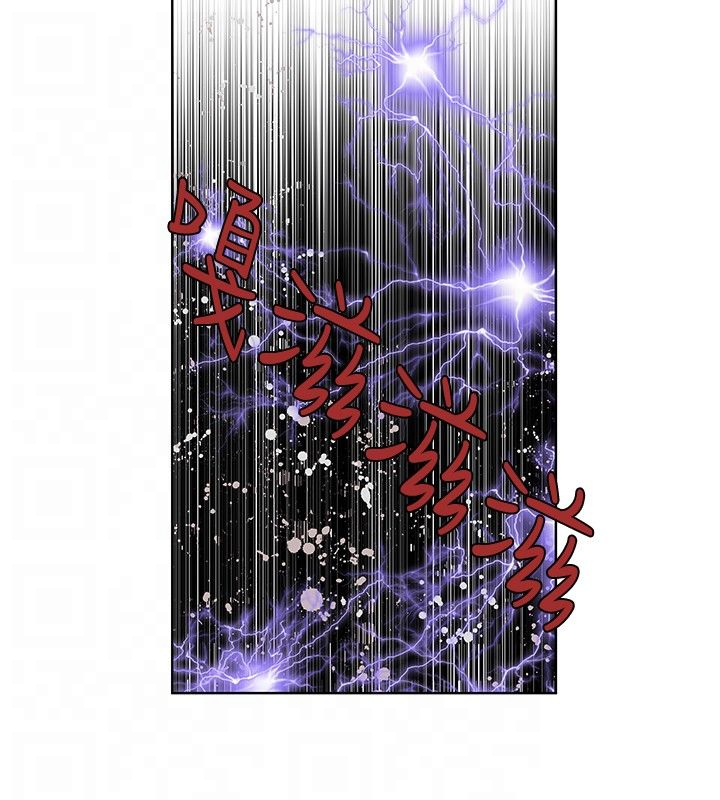 明星大厨最新版漫画,第47章：珍妮的决定5图