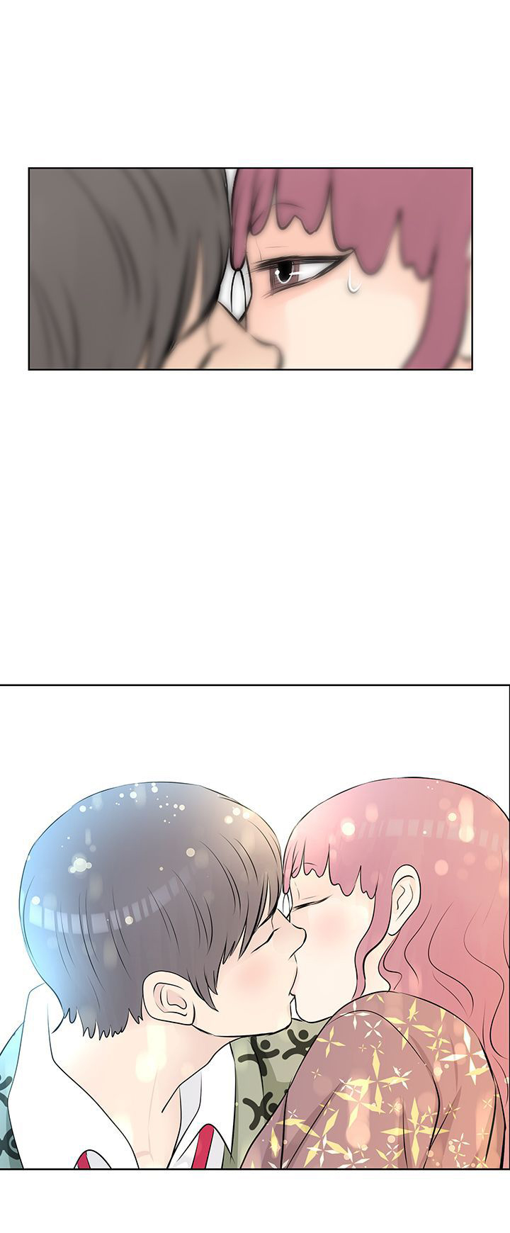 明星大厨漫画,第27章：醉酒4图